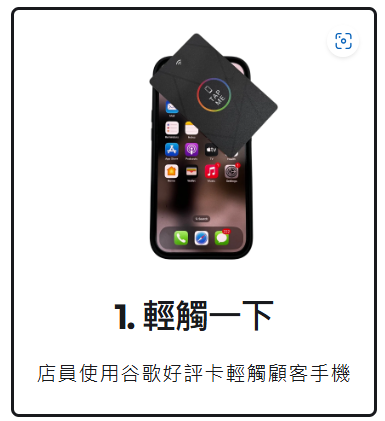 Screenshot 2024-12-19 173311